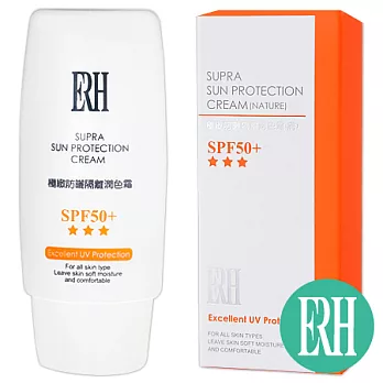 【ERH】極緻防曬隔離潤色霜SPF50+★★★(膚色)50ml