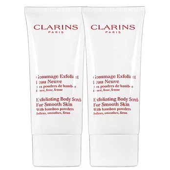 CLARINS 克蘭詩 竹子精華去角質霜(100ml)*2