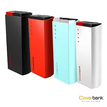 Coverbank-鴻海製造 雙輸出 6000mAh行動電源黑色