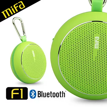 MiFa F1 繽紛馬卡龍隨身藍芽MP3喇叭(青檸綠)