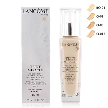 LANCOME 蘭蔻 水感奇蹟粉底液SPF15(30ml)多色可選#BO-01