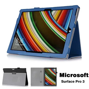 微軟 Microsoft Surface Pro 3 高質感平板電腦皮套 保護套 可手持帶筆插卡片槽 牛皮紋路黑色