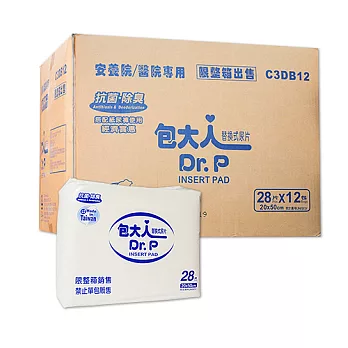 包大人替換式尿片安養包28片x12包/箱