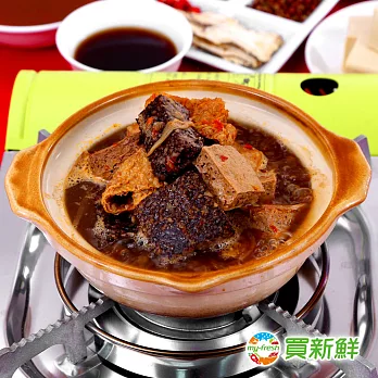 【買新鮮】川味麻辣鍋3份組(1kg/份)★免運