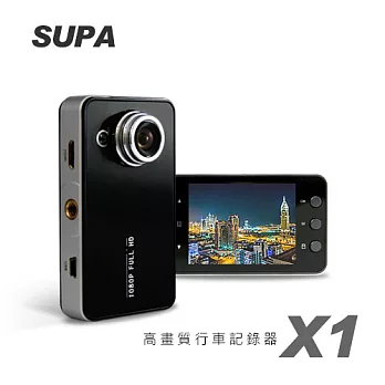 速霸X1 超廣角120度高畫質1080P行車記錄器