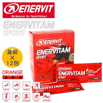 ENERVIT ENERVITAM SPORT BCAA 胺基酸沖泡粉(展示盒12包裝)