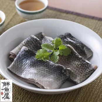 【鮮魚屋】鹽水養殖虱目魚皮300g*8包