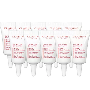 CLARINS 克蘭詩 輕呼吸全效UV隔離露SPF50/PA++++(3ml)*10#BABY 藍