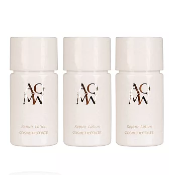 Cosme Decorte 黛珂 AQ MW全效修護露(14ml)X3