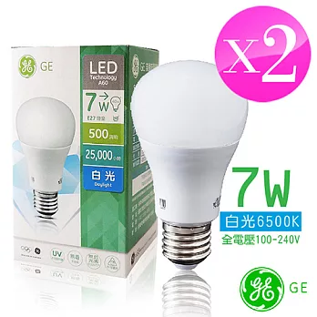 GE奇異 小甜筒全電壓7W LED省電燈泡(白/黃光) 2入組無7W白光2顆