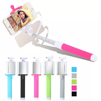 ☆迷你好攜帶~後視鏡線控自拍棒!!☆ 蘋果 APPLE iPhone 三星 小米 SONY 自拍伸縮棒 自拍神器 7段伸縮 3.5mm接頭灰色