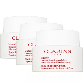 CLARINS 克蘭詩 比基尼美體霜(200ml)*3