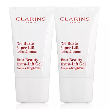 CLARINS 克蘭詩 牛奶果美胸精華(15ml)X2入