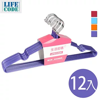 【LIFECODE】浸塑防滑衣架/三角衣架 (12入) -4色可選紫色