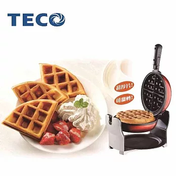 全新現貨【TECO東元】超厚片翻轉鬆餅機XYFYA2901