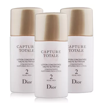 Dior 迪奧 逆時完美再造化妝水-滋潤型(15ML)X3