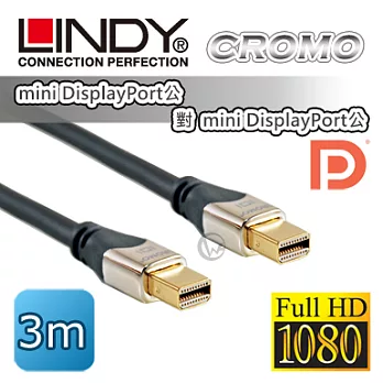LINDY 林帝 CROMO mini-DisplayPort 公 對 公 1.2版 數位連接線 3m (41543)