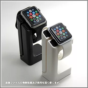 Apple Watch玩家必備超實用經典款支架(黑色)