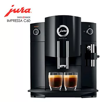 Jura 家用系列 IMPRESSA C60 全自動研磨咖啡機