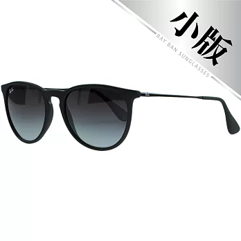 【Ray-Ban雷朋】率性金屬細邊太陽眼鏡(消光黑 # 4171F-6228G)