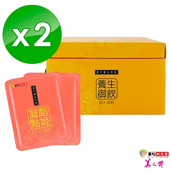 【華陀扶元堂】漢方茶飲-赤小豆薏仁飲(65mlx20袋/盒)x2