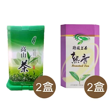 【食在安市集】家禾製茶：有機手採青茶150g*2 + 有機手採炭焙烏龍茶150g*2