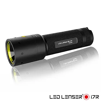 德國LED LENSER i7R充電式遠近調焦手電筒