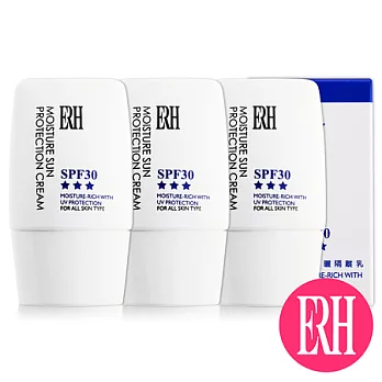 【ERH】防曬SPF30 旅行分享組(現省↘551元！)