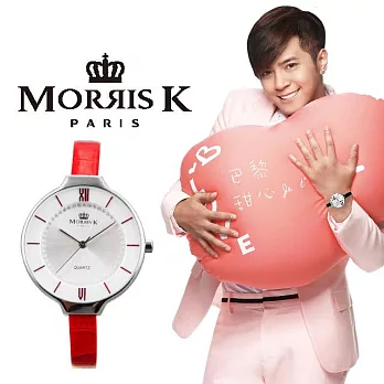 【MORRIS K】巴黎甜心系列 MK151551-SRSR 女款