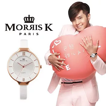 【MORRIS K】巴黎甜心系列 MK151553-GWSG 女款 天使白