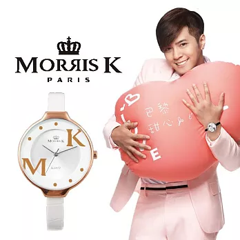 【MORRIS K】羅志祥代言 巴黎甜心時尚腕錶 MK151953-GWSG