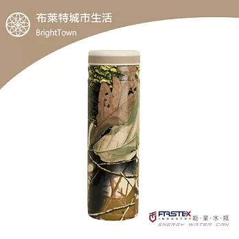 【Fastex 金澤唐】鋼琴烤漆遠紅外線能量保溫瓶330ml-楓葉