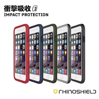 RHINO SHIELD犀牛盾iPhone6(4.7)專用科技緩衝材質耐衝擊邊框殼-五色深藍色