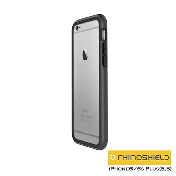 RHINO SHIELD犀牛盾 iPhone6Plus(5.5)專用科技緩衝材質耐衝擊邊框殼-五色太空灰