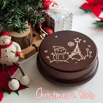 【Sylvia 典藏精品】客製化音樂盒 // 聖誕節款式聖誕巴黎