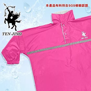 【天神牌】日式輕質膠太空型雨衣－艷紅色3XL艷紅色