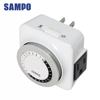 SAMPO 聲寶24小時預約定時器 EP-UN1BT