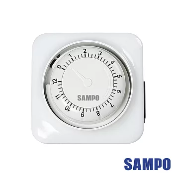 【SAMPO 聲寶】12小時預約定時器(EP-UP1BT)