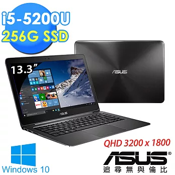 【ASUS】UX305LA 13.3吋《Win10_1.3Kg極輕薄-金屬墨絲》i5-5200U 256GSSD QHD高解析時尚輕巧筆電(0081A5200U)黑