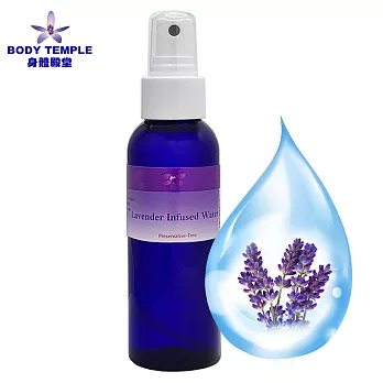 Body Temple 100%薰衣草精油純露100ML