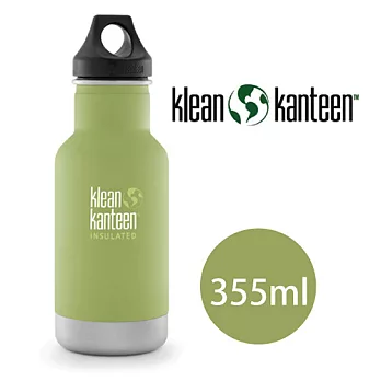 【美國Klean Kanteen】Insulated不鏽鋼保溫瓶 355ml_竹葉綠