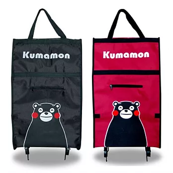 酷ma萌 (熊本熊) kumamon 時尚輕巧摺疊購物車組(2入)-顏色隨機