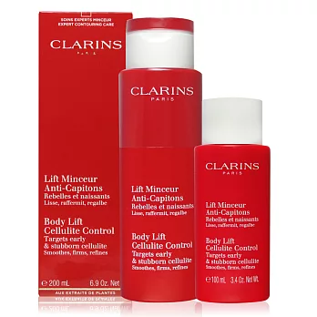 CLARINS 克蘭詩 紅魔束身體緊緻精華(200ml)贈100ml