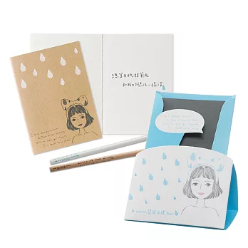 DORETTA朵芮 控油筆記組