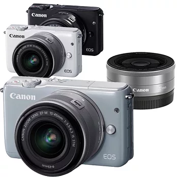 Canon EOS M10 EF-M 15-45mm+22mm 雙鏡組(公司貨)+32G記憶卡+專用電池+大吹球清潔組+拭鏡筆+保護鏡X2-黑色