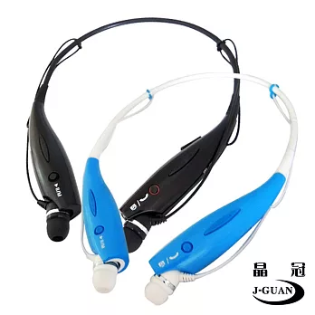 J-GUAN晶冠 頸掛式運動型藍芽音樂耳機BE-PG960 (黑色/藍色)