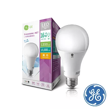 奇異GE 16W 新一代 廣角度小甜筒LED燈泡3入白光白光