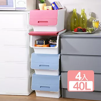《真心良品》宮崎易掀直取式收納箱40L(4入)藍色