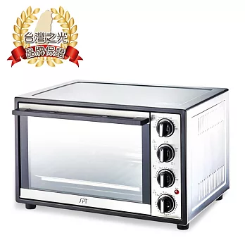 尚朋堂28L專業用烤箱SO-9428S