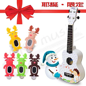 耶誕限定 手繪插畫系列 烏克麗麗(21吋)+糜鹿調音器(1入/5色)麋鹿粉